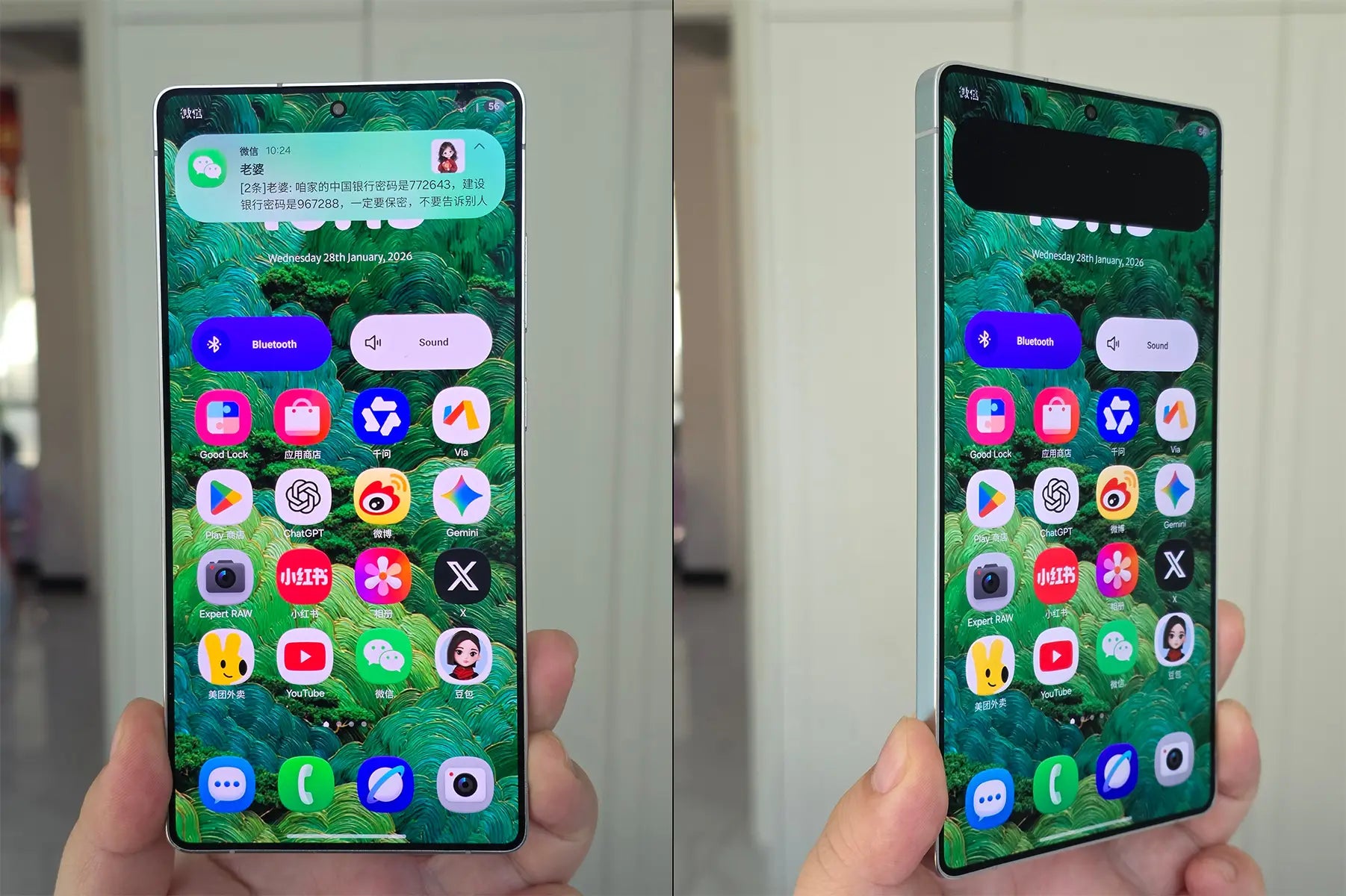 Galaxy S26 Ultra: La pantalla que "desaparece" para los demás (y por qué vas a quererla)